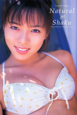 Yumiko Shaku (Sách ảnh) – Natural Shaku (617 Ảnh)