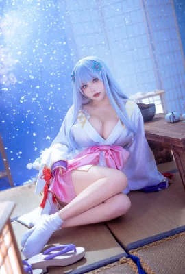Có phải là gấu con không? Yuki Onna (Bishojo Mangekyo)