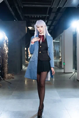Seiwa Alicia – Yui Yagi