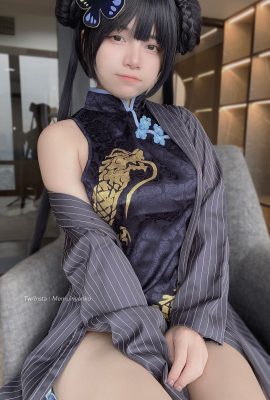 Angel Chan – Kisaki