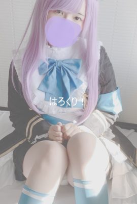 Buổi chụp ảnh cosplay ~TsuyuMaciiiin