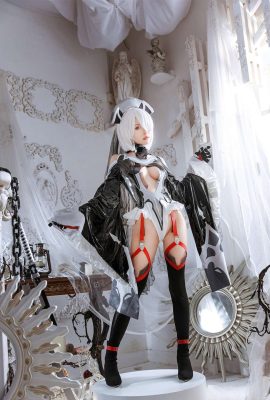 Yuno Shimizu – 2B