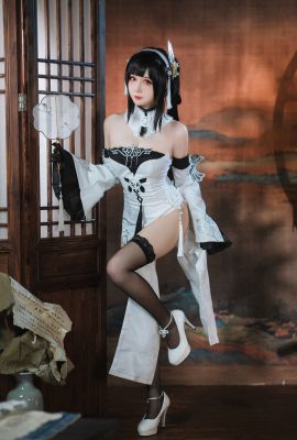 Váy đen và trắng carbon Azur Lane Zhenhai