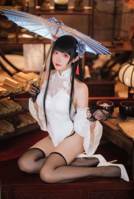 Nước sốt Guahi Yixian Sửa đổi