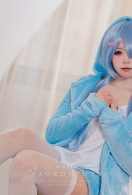 Bánh Bao Thỏ – Rem Meow Meow