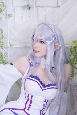 Evangelina – Emilia