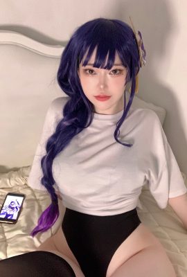 Imeva – Bình thường Không