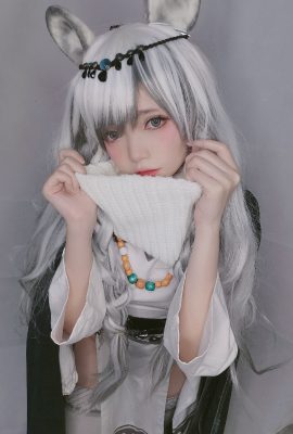 Miu – Pramanix