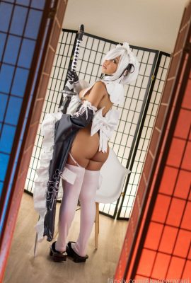 Akane Araragi – Hầu gái 2B
