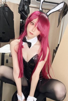 Akichi – Thỏ Rindou Kobayashi