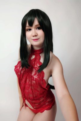 Aki Puff – Froppy