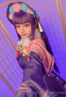 Nookkiizz – Yun Jin