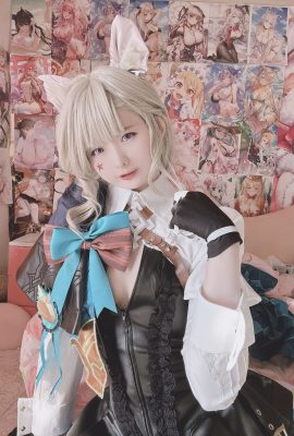 Xidaidai – Lynette