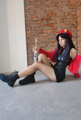 Cổng Asami – Misato