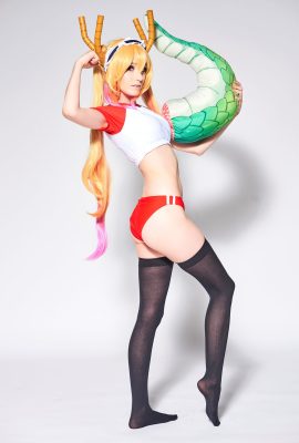 KQ-Kawaii Queentsun – Đồng phục phòng tập Tohru