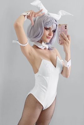 Rái cá – Bunny Noelle