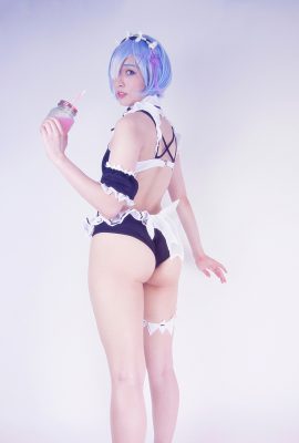Annchirisu – Rem