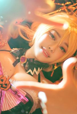 Akhee – Ayase Eli Halloween