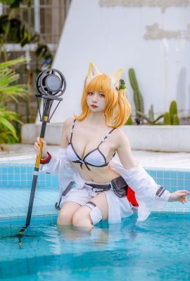 (Nisa Nisa) Chiếc Ark trống rỗng
