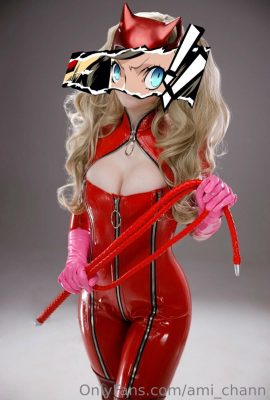 Ami chan – Ann