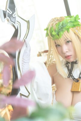 Bilibili – Cô dâu da đen