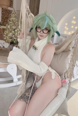 Sữa Fraulein – Sucrose
