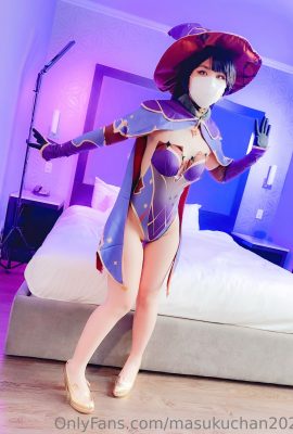 Enteru chan – Mona