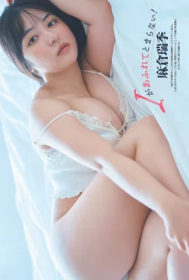 (Mizuki Asakura) Số lượng ngực cực khủng và nổi bật khắp cơ thể (9 Ảnh)