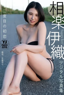 (Aiori Iori) Đường cong cơ thể quyến rũ như sách giáo khoa (24 Ảnh)