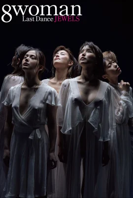 2023.12.17 8woman Last Dance JEWELS 1 (88 Ảnh)