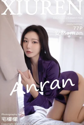 [秀人网]Anrananran(7798) (78 Ảnh)