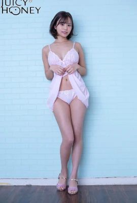 (X-City) Bộ sưu tập ảnh liên kết thẻ giao dịch Juicy Honey Mật ong ngon ngọt AVC DX Yua Mikami & Yume Nikaido 2 (96 Ảnh)