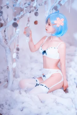 Zz Zz – Rem