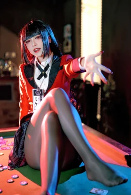 [BANBANKO]Kakegurui Yumeko Vol.02