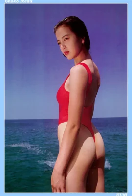 Masako Ikeda[Photo][KUNI Scan](41 Ảnh)