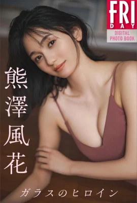 (Kumazawa Fenghua) Bộ ngực căng tròn và xinh đẹp lộ ra trong ảnh rất quyến rũ (31 Ảnh)