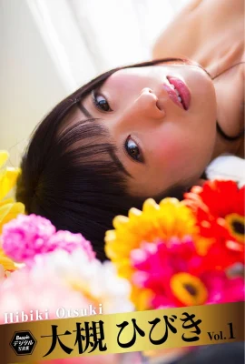 [Bộ người mẫu Nhật Bản]”Beppin Vol.1″ của Otsuki Hibiki (155 Ảnh)
