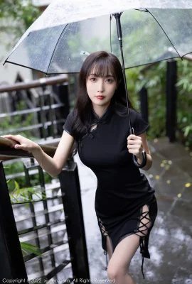 Số 5119 Lin Xinglan(72 Ảnh)