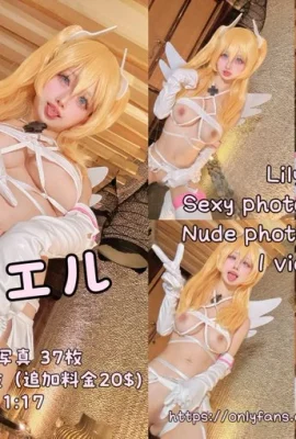 Okita Rinka – Lilyel COS (38 Ảnh)