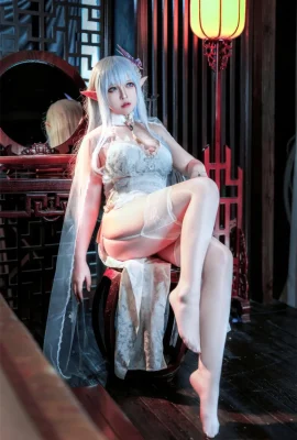 Ban Ban Zi – Azur Lane Albion Sườn Xám