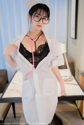 VOL.5202 久久(62 Ảnh)
