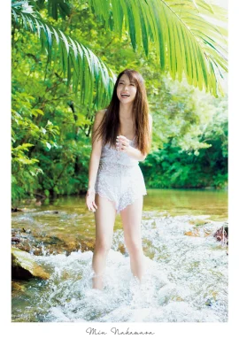 Album ảnh Nakamura Miumi “Miu” (95 Ảnh)