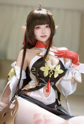 (Twitter) Chiyo Scroll 17
