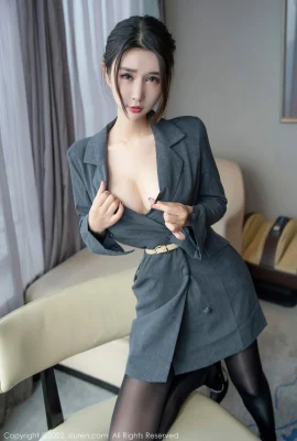 SỐ 5332 Xia Momo(66 Ảnh)