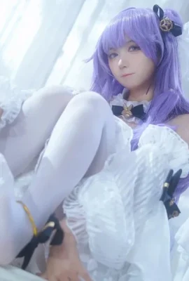(Bạn có thích Airi) Unicorn -A Dream of Pure Vows- (Azur Lane)