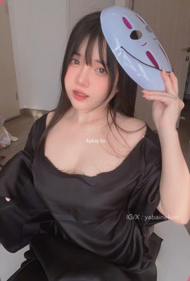 Angel Chan – Konashi