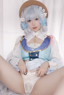 (Asagiriai (爱ちゃん)) Đăng ký thành viên Patreon