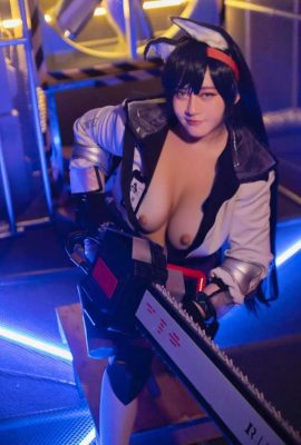 Cosplay giả