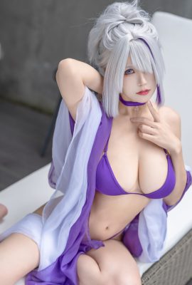 Ogura Chiyo w