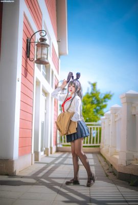 (Naoyuki Onda) Sakurajima Mai
